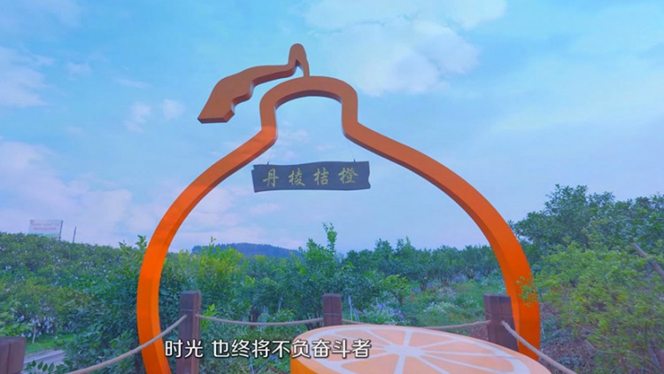 好吃不上火 越吃越紅火